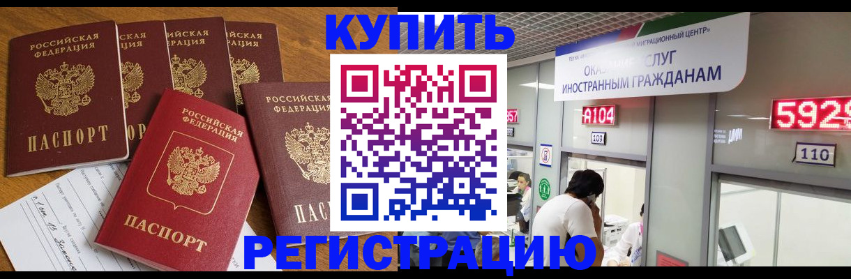 форма 3 в Острове